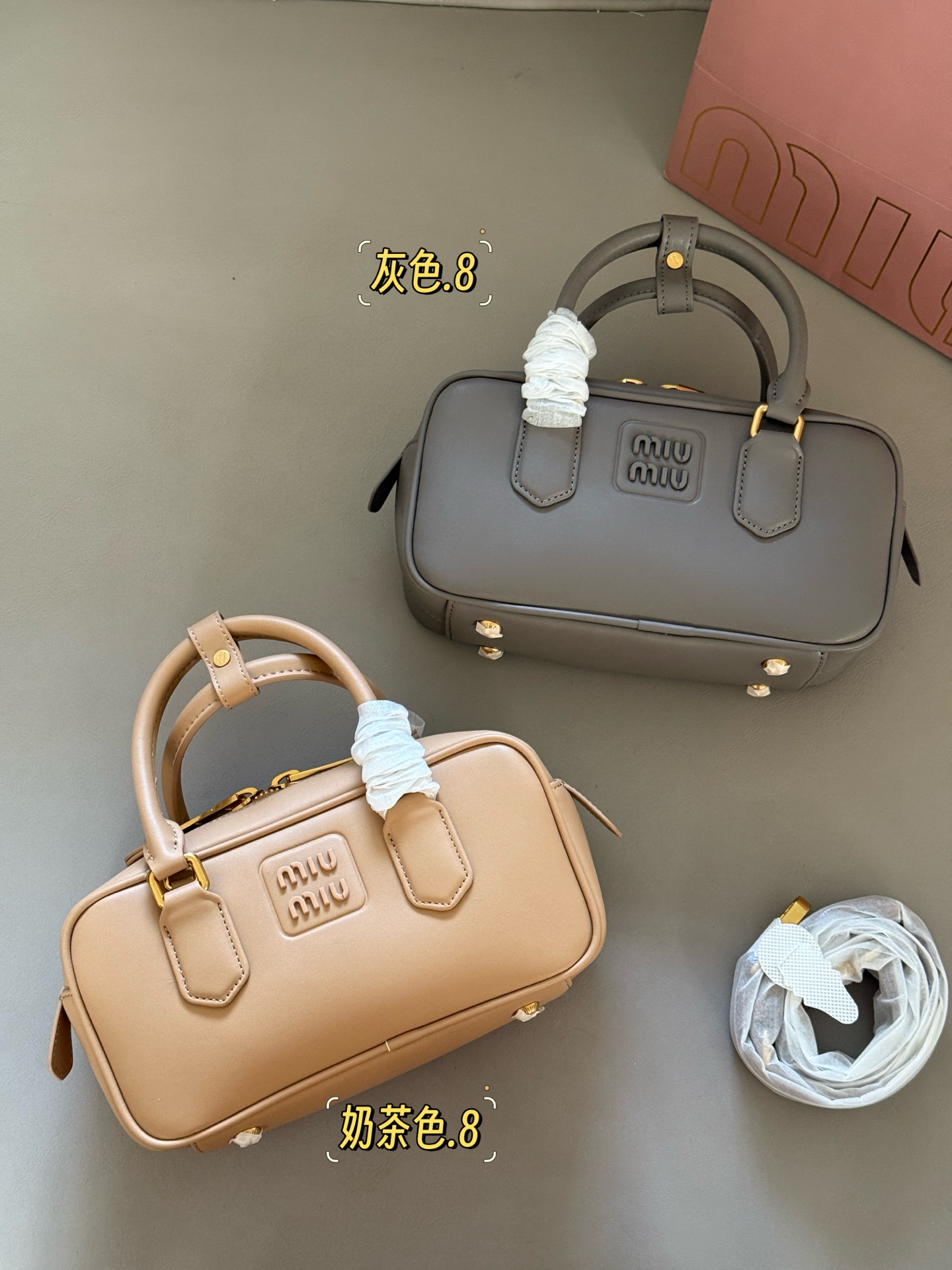 MiuMiu bag 95